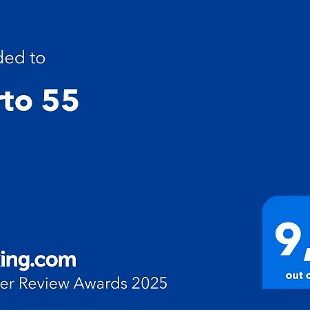 Porto 55 شقة *